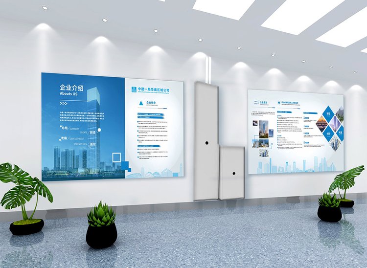 企业文化展厅建设与形象整合方案